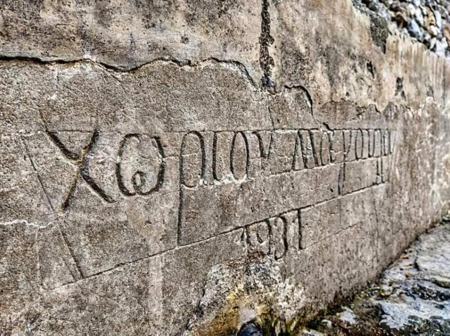 Dionysus Lasithi Plateau Magoulás Exteriör bild